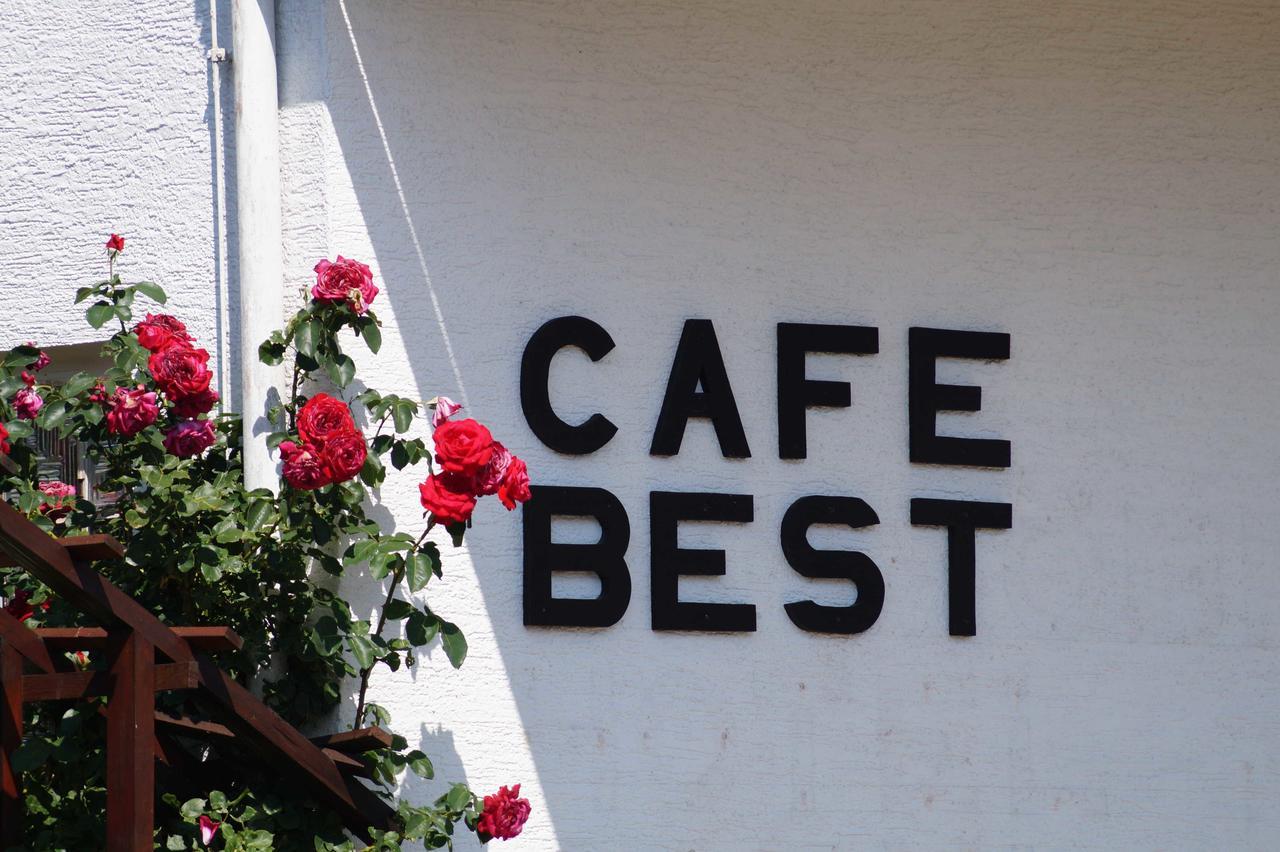 Cafe Best Gaestezimmer Bullau Exteriör bild